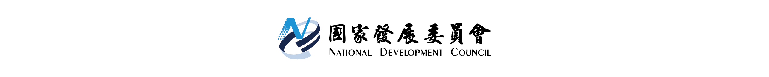 Guiding Organization