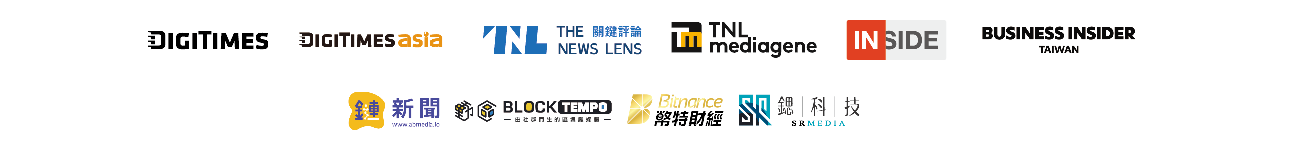 Media Partners